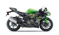 Ninja 650R Carene