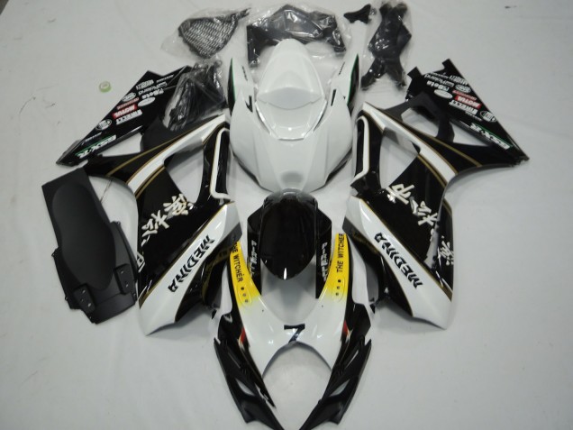 Bianco & Nero 2007-2008 Suzuki GSXR 1000 Carene Moto Bianco & Nero 2007-2008 Suzuki GSXR 1000 Carene Moto