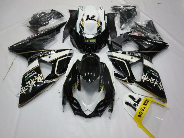 Nero Oro & Bianco 2009-2016 Suzuki GSXR 1000 Carene Moto Nero Oro & Bianco 2009-2016 Suzuki GSXR 1000 Carene Moto